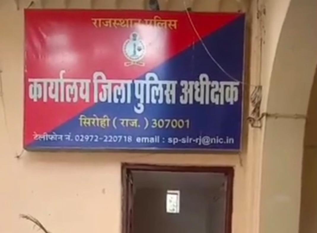 जातीय पंचों के फैसले से पीड़ित परिवार हुआ बहिष्कृत, लाखों की ठगी