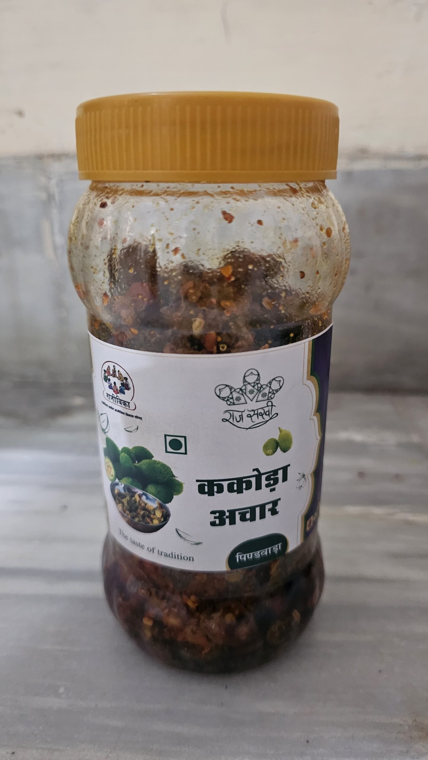 ककोड़ा के फायदे